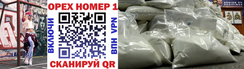 дарнет шоп  Бикин  КОКАИН 98% 