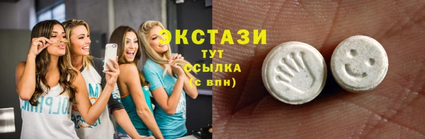 гидра Белоозёрский