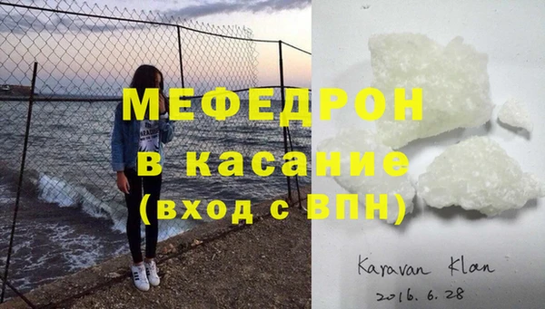 соль курить ск Ижевск