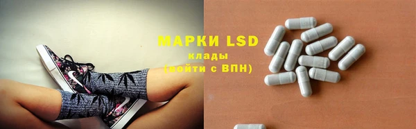 хмурый Тольятти