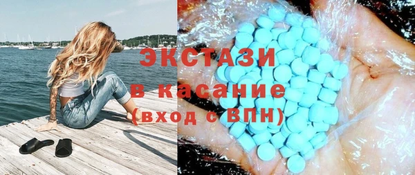 гидра Белоозёрский