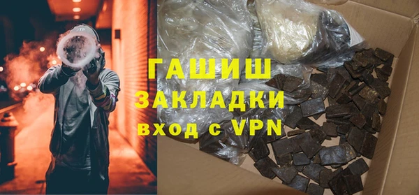 прущая мука Мегион
