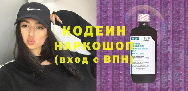 гидра Белоозёрский