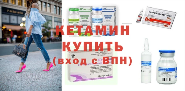 мяу мяу мука Белокуриха