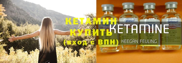 гидра Белоозёрский