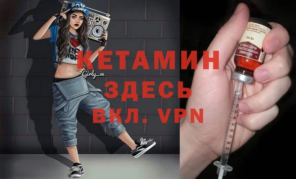 мяу мяу мука Белокуриха
