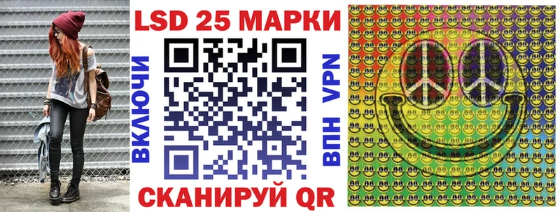 Наркотические марки 1,5мг  Бикин 